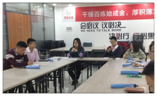 【媒体】佛山祥达企业第二期新员工培训顺利举行！414.jpg
