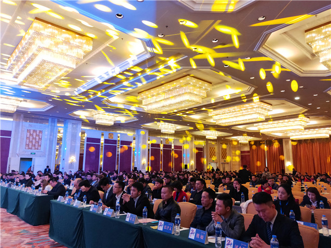 微信图片_20181214153220.jpg