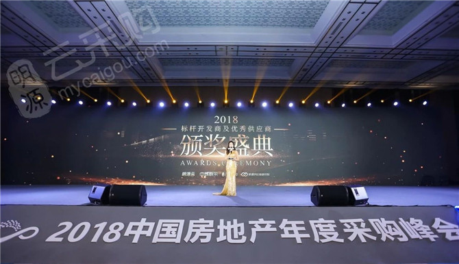 微信图片_20181217103502.jpg