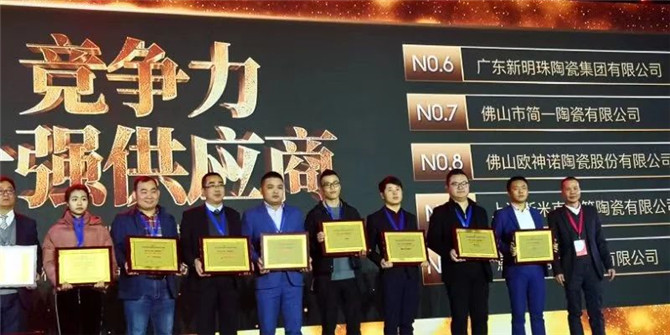 微信图片_20181217104801.jpg