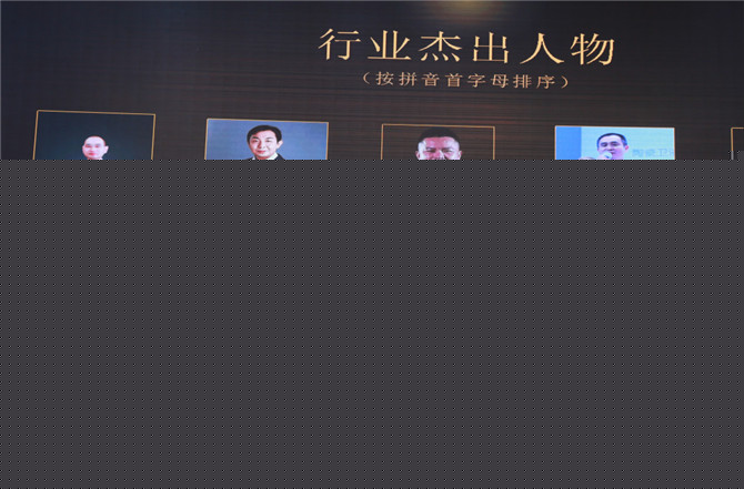 微信图片_20181220151625.jpg