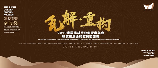 微信图片_20181220161056.jpg