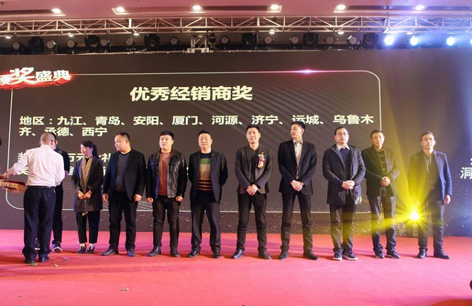 微信图片_20190108170708.jpg