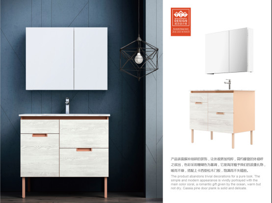 重磅｜恒洁斩获5项成功设计奖683.jpg