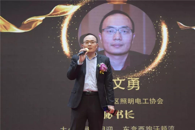 微信图片_20190307102611.jpg