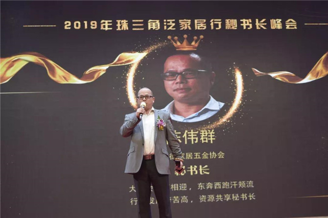 微信图片_20190307102626.jpg