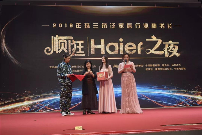 微信图片_20190307102848.jpg