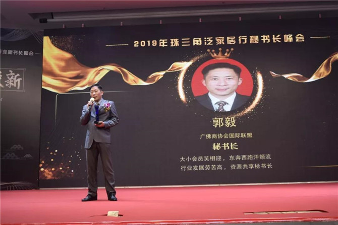 微信图片_20190307102506.jpg