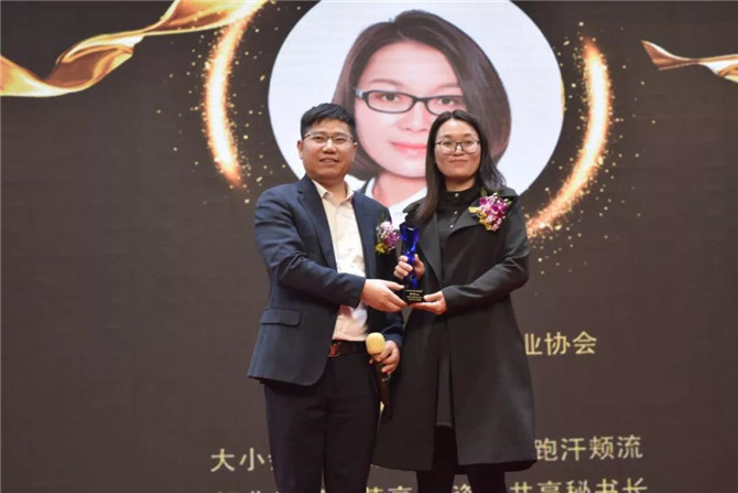 微信图片_20190307102731.jpg