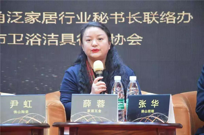 微信图片_20190307102808.jpg