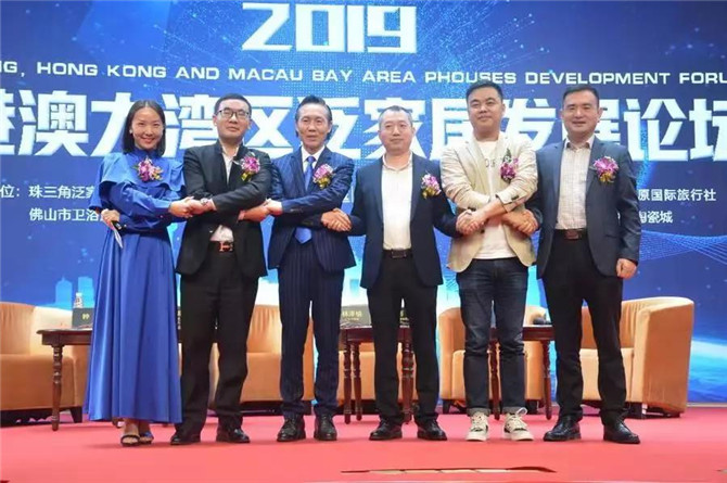 微信图片_20190307102821.jpg