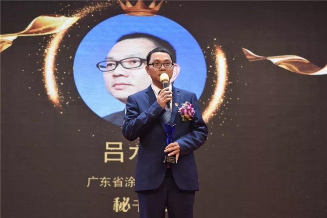 微信图片_20190307102614.jpg