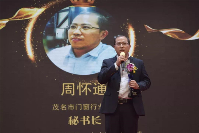 微信图片_20190307102533.jpg