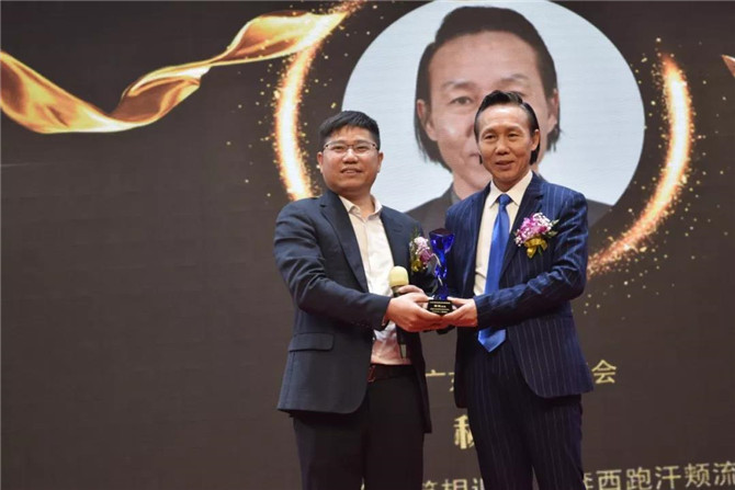 微信图片_20190307104430.jpg