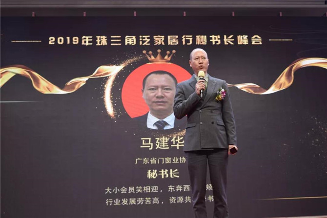 微信图片_20190307102524.jpg