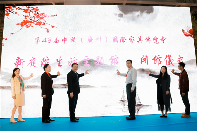 微信图片_20190319170906.jpg