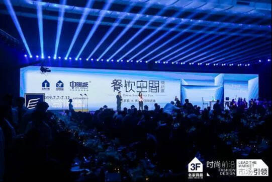 2019中国（东莞）国际餐饮空间设计与装修博览会7月即将启航！140.jpg