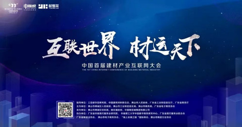 活动预告 4月18-21日，与你的ta一起来约“会”吧！1851.jpg