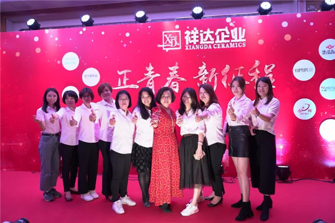 微信图片_20190329121850.jpg