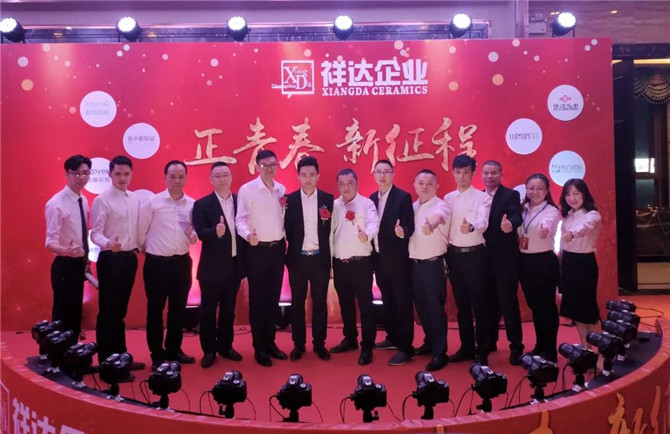 微信图片_20190329121846.jpg