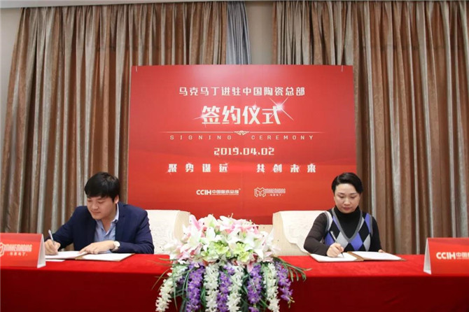 微信图片_20190402172010.jpg