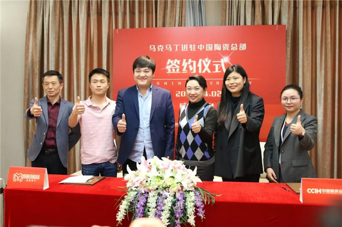 微信图片_20190402172025.jpg