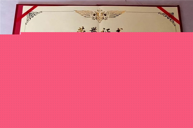 微信图片_20190409171837.jpg