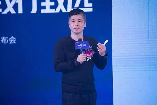 兰黛软装艺术·线上商城创始人 戴明.jpg