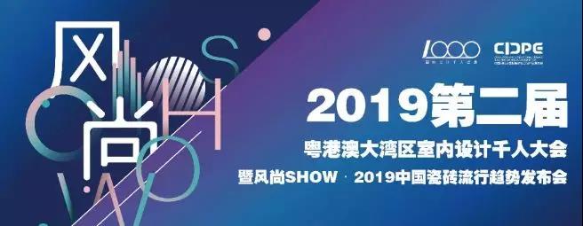 微信图片_20190416155826.jpg