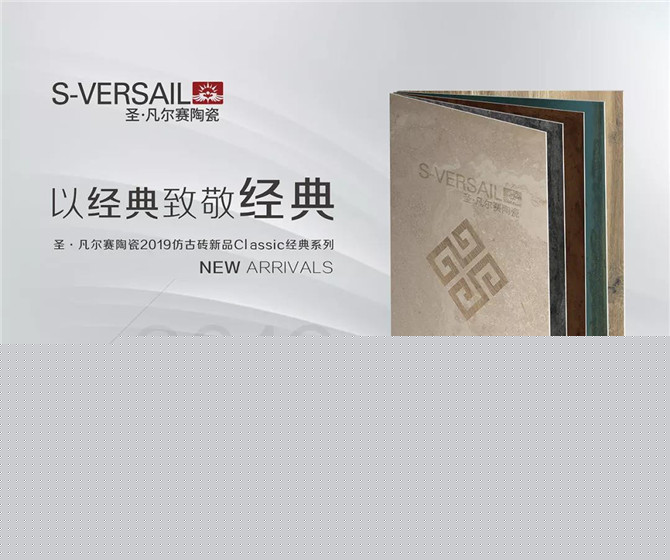 微信图片_20190416155406.jpg