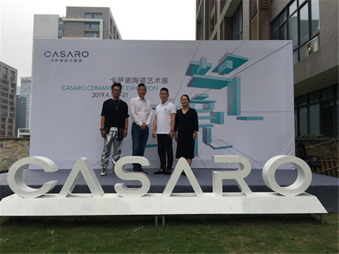 CASARO（卡萨诺艺术陶瓷）艺术节盛大开幕 带你走进艺术的世界(1)(2)(1) 2-2052.jpg