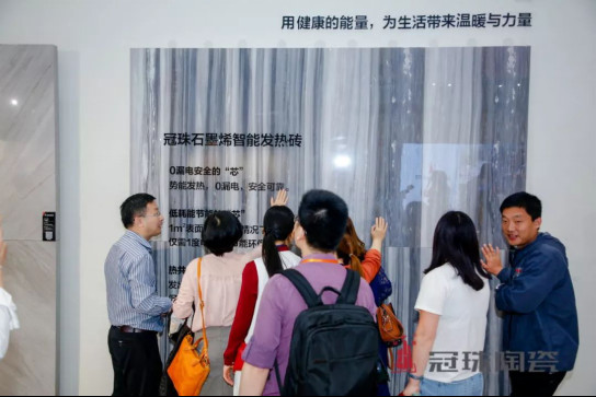 中陶展通稿 4.19（发媒体）1237.jpg