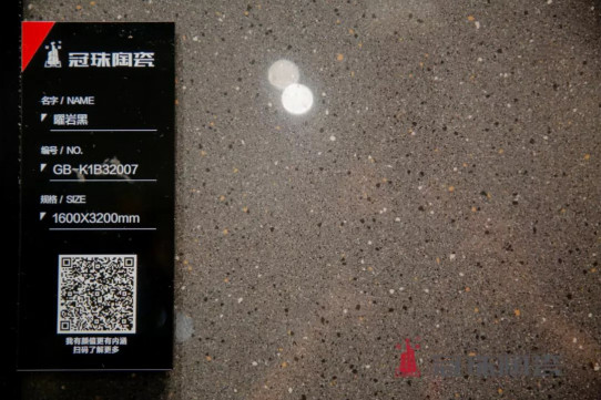 中陶展通稿 4.19（发媒体）433.jpg