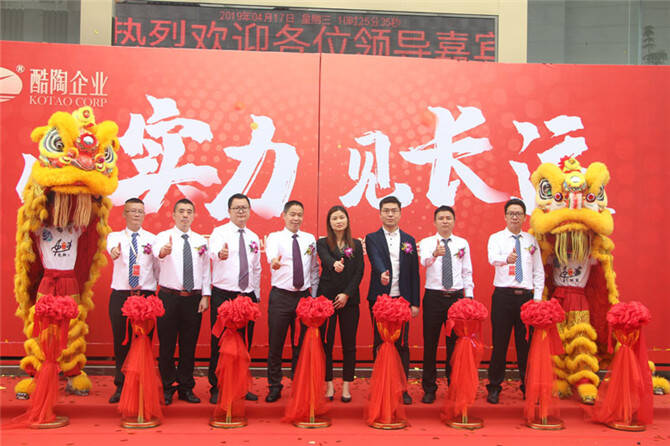 微信图片_20190421212029.jpg