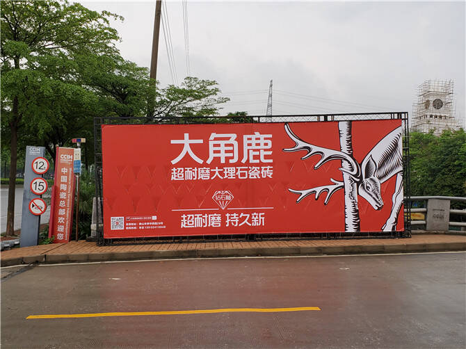 微信图片_20190420144006.jpg
