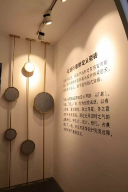 主编看展—跨界新思路，相约佛山陶博会，天燕看展八点思考919.jpg