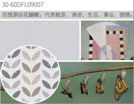 小资攻略：为生活加一点情调1048.jpg