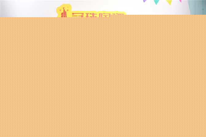 018插图十八 鼓乐表演1.jpg