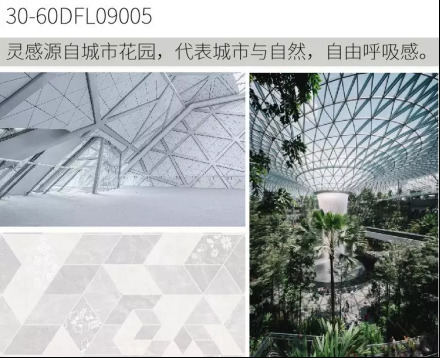 小资攻略：为生活加一点情调930.jpg