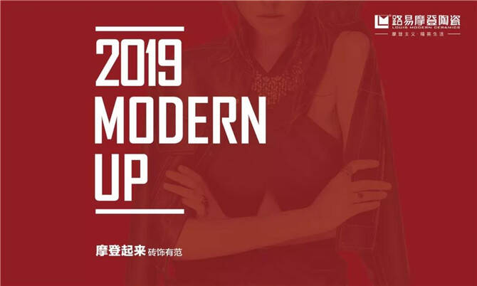 微信图片_20190610153008.jpg