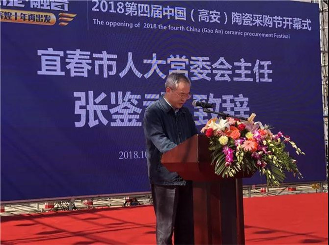 微信图片_20190611181505.jpg