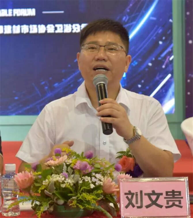 微信图片_20190709232731.jpg