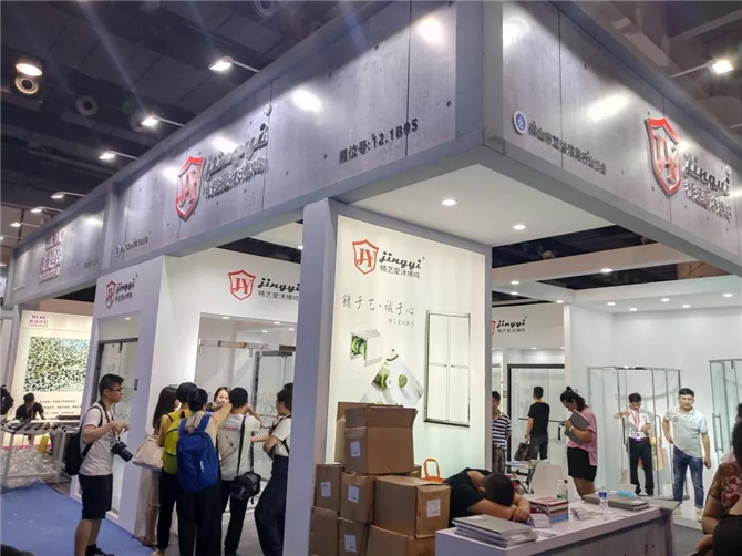 微信图片_20190709225526.jpg