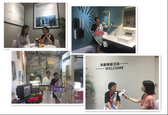 东鹏整装卫浴亮相中国（广州）建博会！鹏派大师创享卫浴新体验(1)1682.jpg