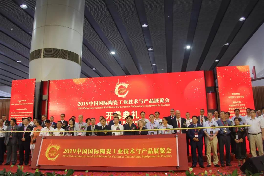 华夏陶瓷网直击丨广州工业展开SHOW，重点展位全收在这儿...