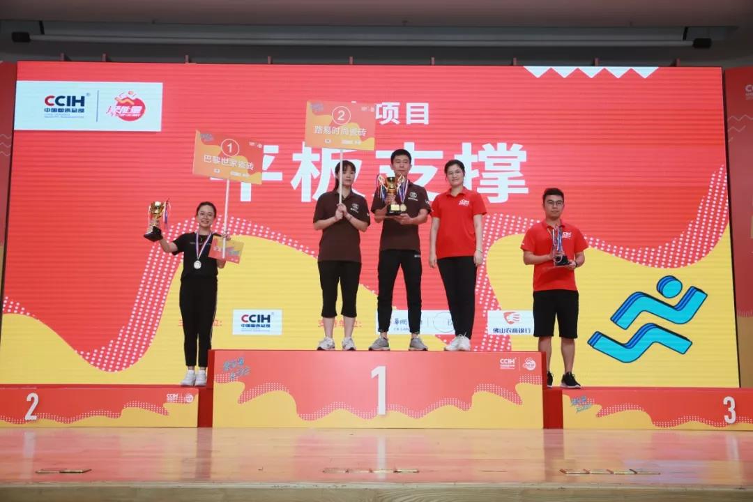 微信图片_20190826151850.jpg