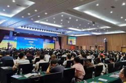 第三届中国国际装配式建筑高峰论坛举行