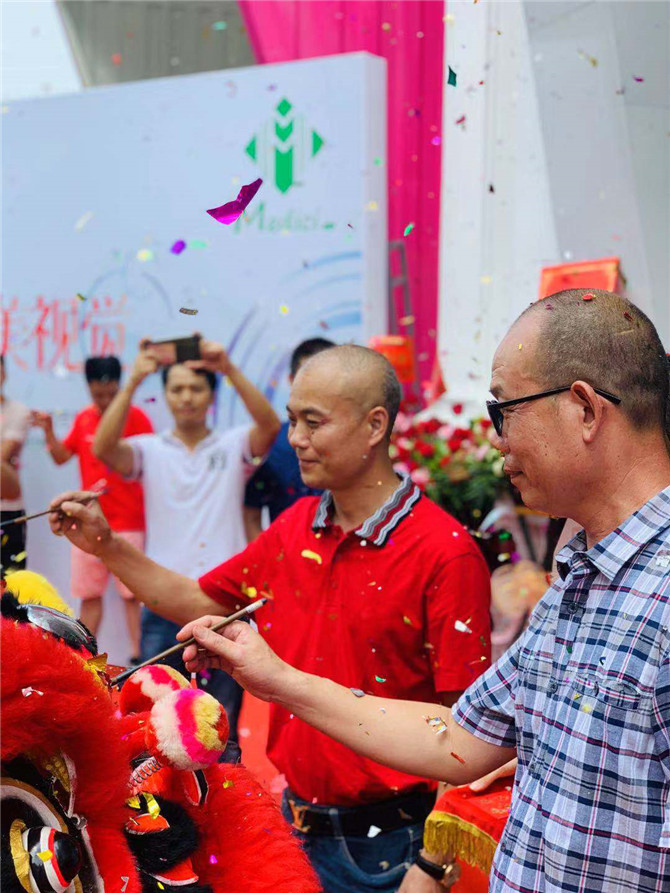 微信图片_20190909163422.jpg
