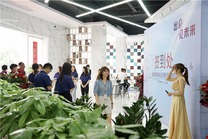 微信图片_20190909163415.jpg