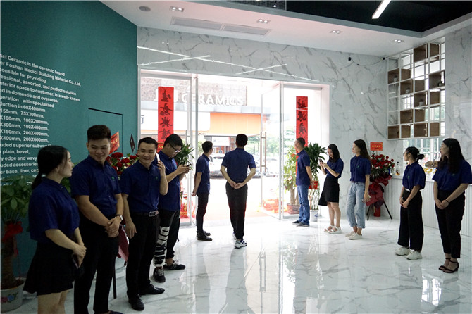 微信图片_20190909163412.jpg